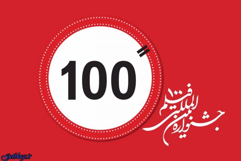 طرح ترافیکی تازه شهرداری در دست بررسی است ، گزارشی از دزدی در شب زلزله نداشتیم
