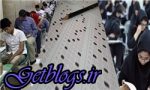 جزئیات برگزاری آزمون کاردانی به کارشناسی ناپیوسته اعلام شد